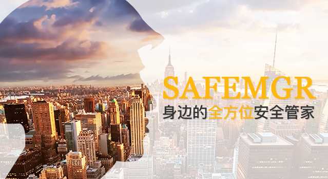 浙江星辉游戏有限公司-主页