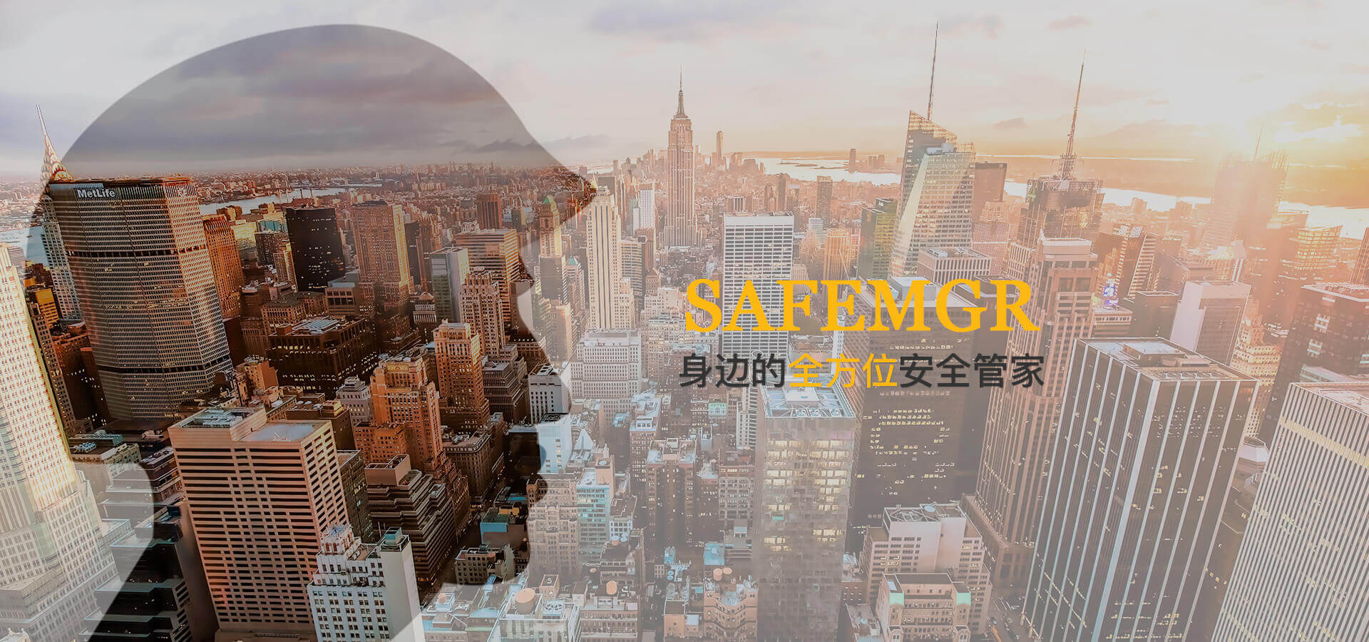 浙江星辉游戏有限公司-主页