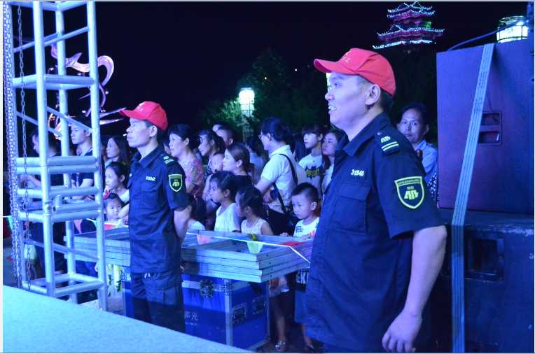 喜迎十九大慈善晚会 星辉游戏来助力